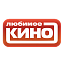 Любимое кино